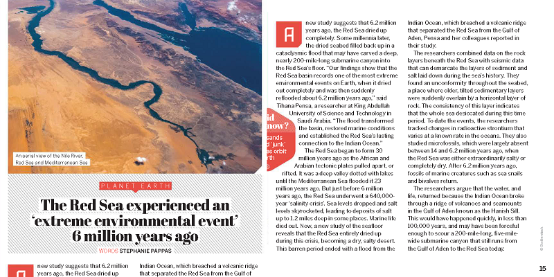 620万年前红海曾经彻底干枯过——研究显示红海曾经历极端气候事件